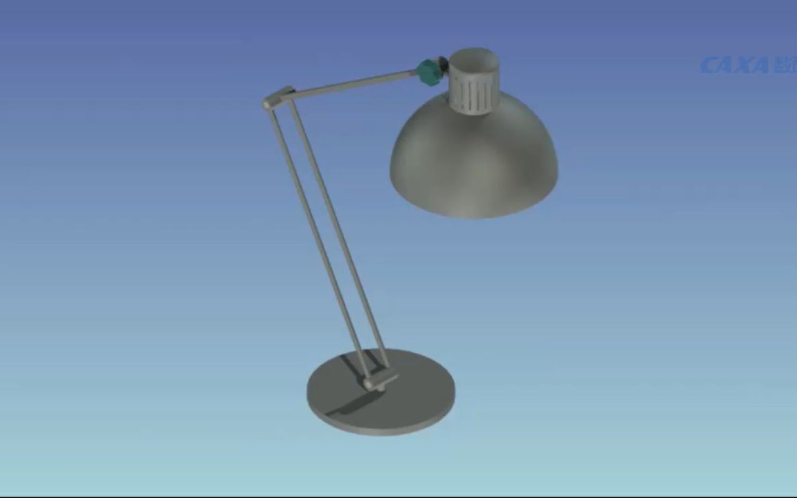     CAXA 3D实体设计教程-工作灯装配与零件制作
