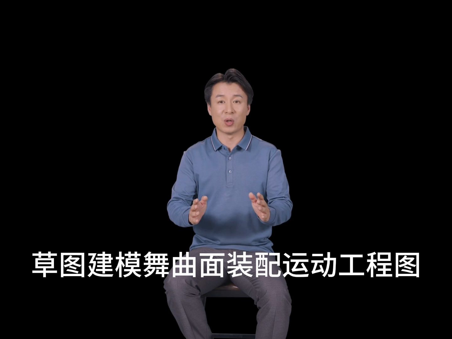     Catia有哪些实用技巧和隐藏功能？
