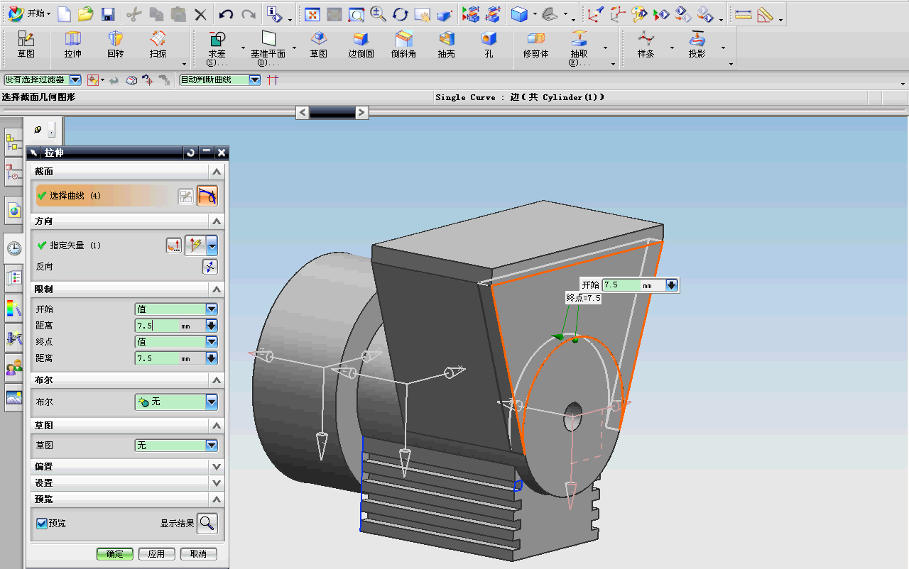 UG NX5.0三维建模教学指南