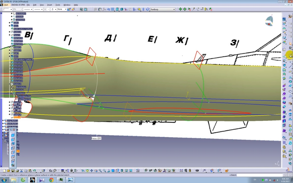 CATIA F16建模教程第四部分