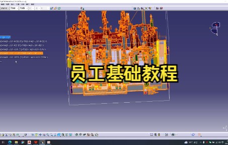 CATIA基础制图教学，新员工入门指南