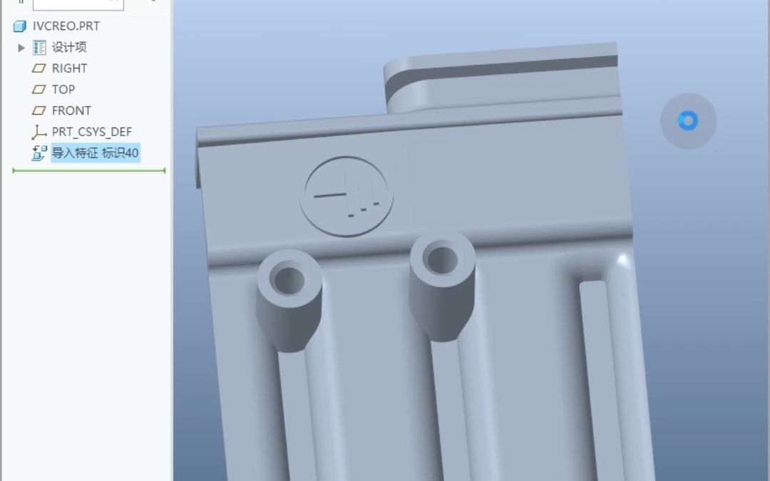 Creo/Proe实体化切除技巧你掌握了吗？-一加一学院