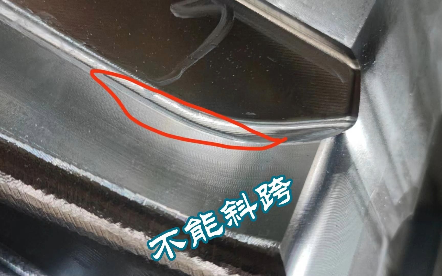 PowerMILL编程最关键的是什么？