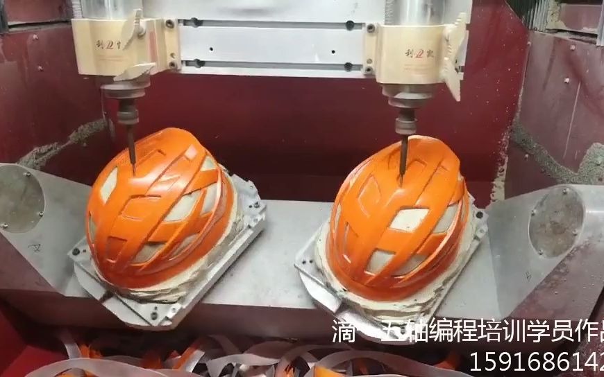     滴一数控头盔五轴雕刻机编程教学 PowerMill五轴实操演练
