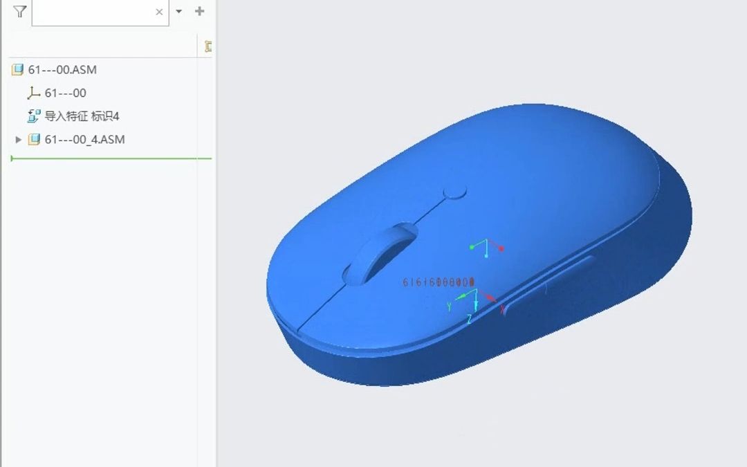 Proe/Creo高版本文件如何用低版本打开？