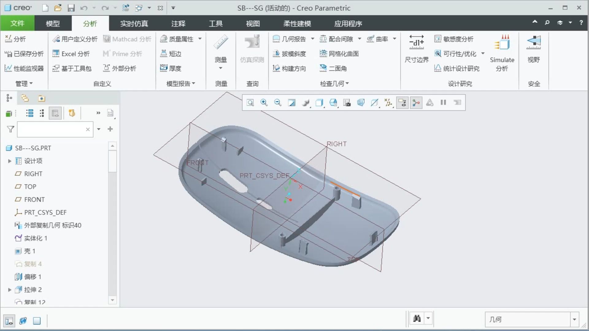    如何查看产品整体厚度分析在Creo中
