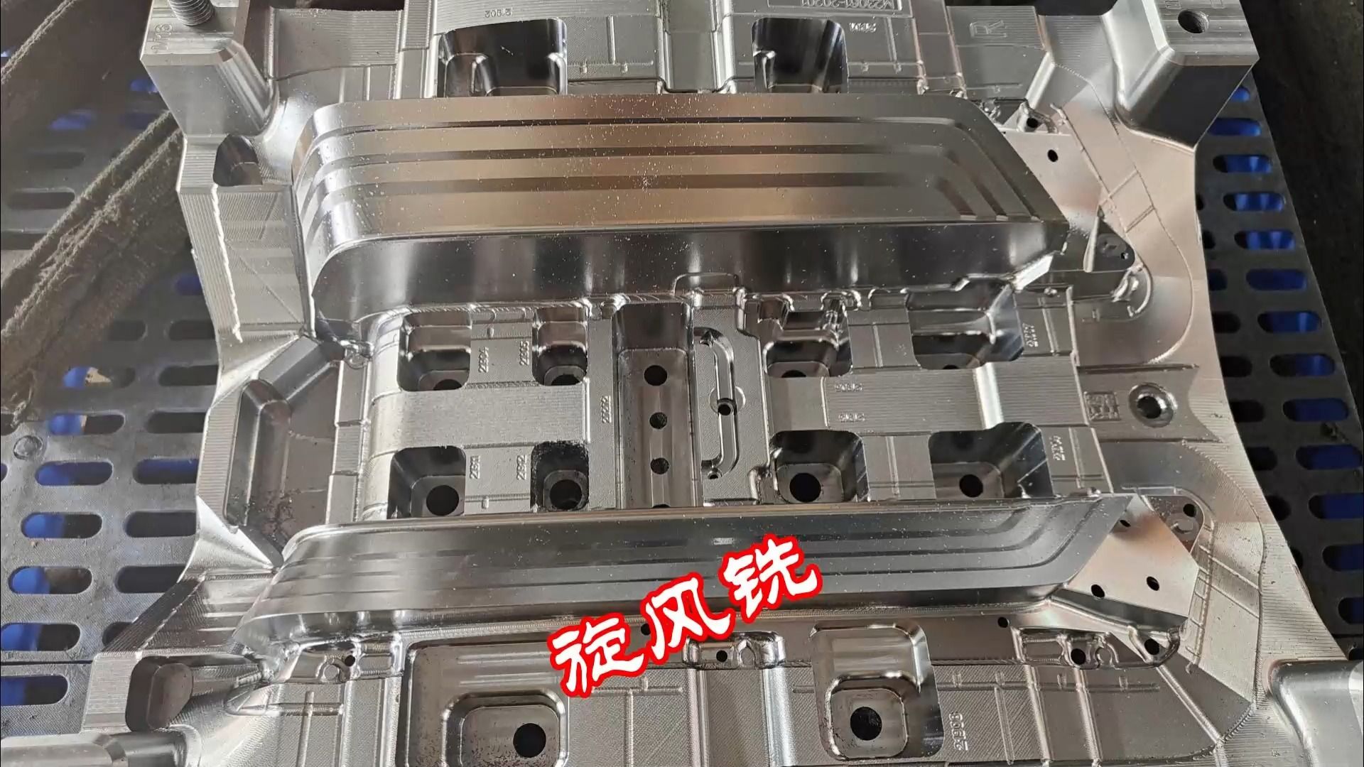 PowerMILL新版旋风铣技术解析