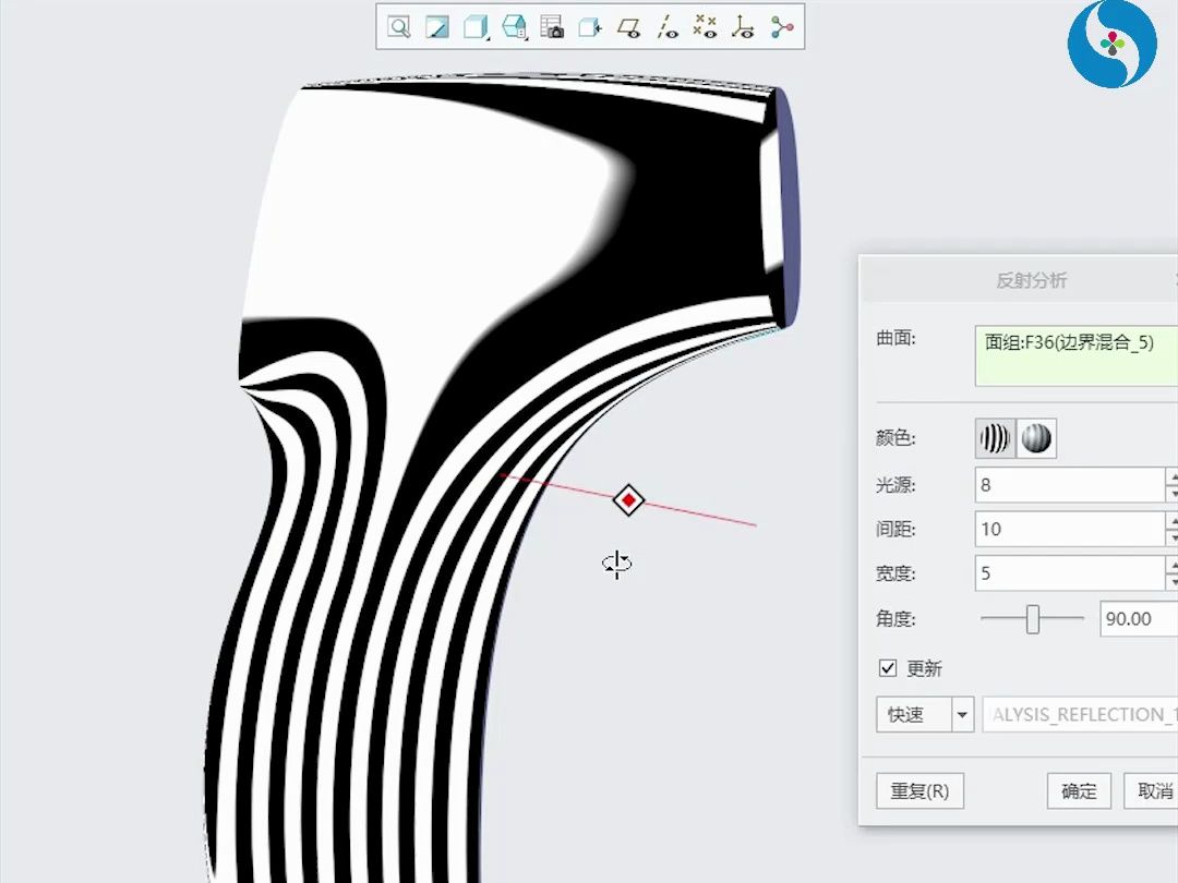 Creo曲面质量分析与结构设计，产品设计教程，Creo在线学习，一加一教育佳言老师教学