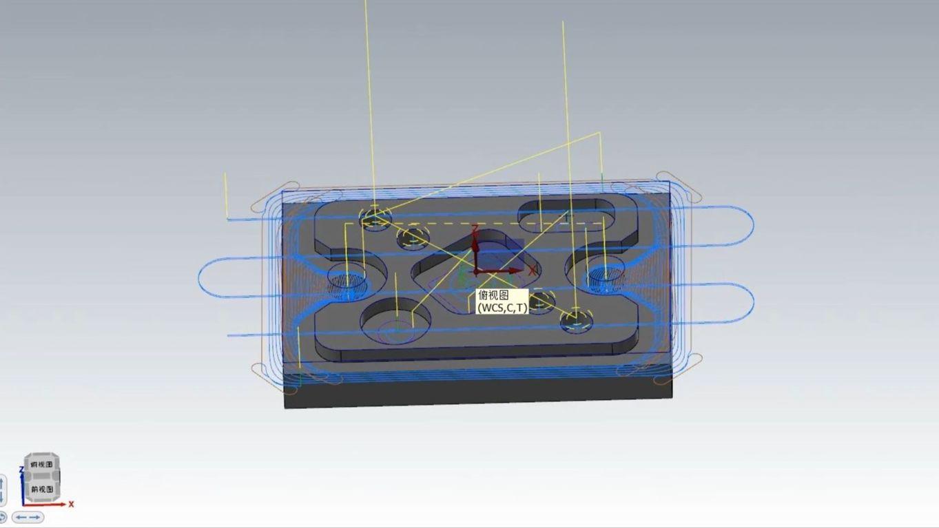 一张图带你入门Mastercam教学LXT1粗加工教程