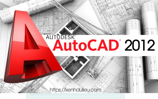 AutoCAD 2012入门教学 第一课