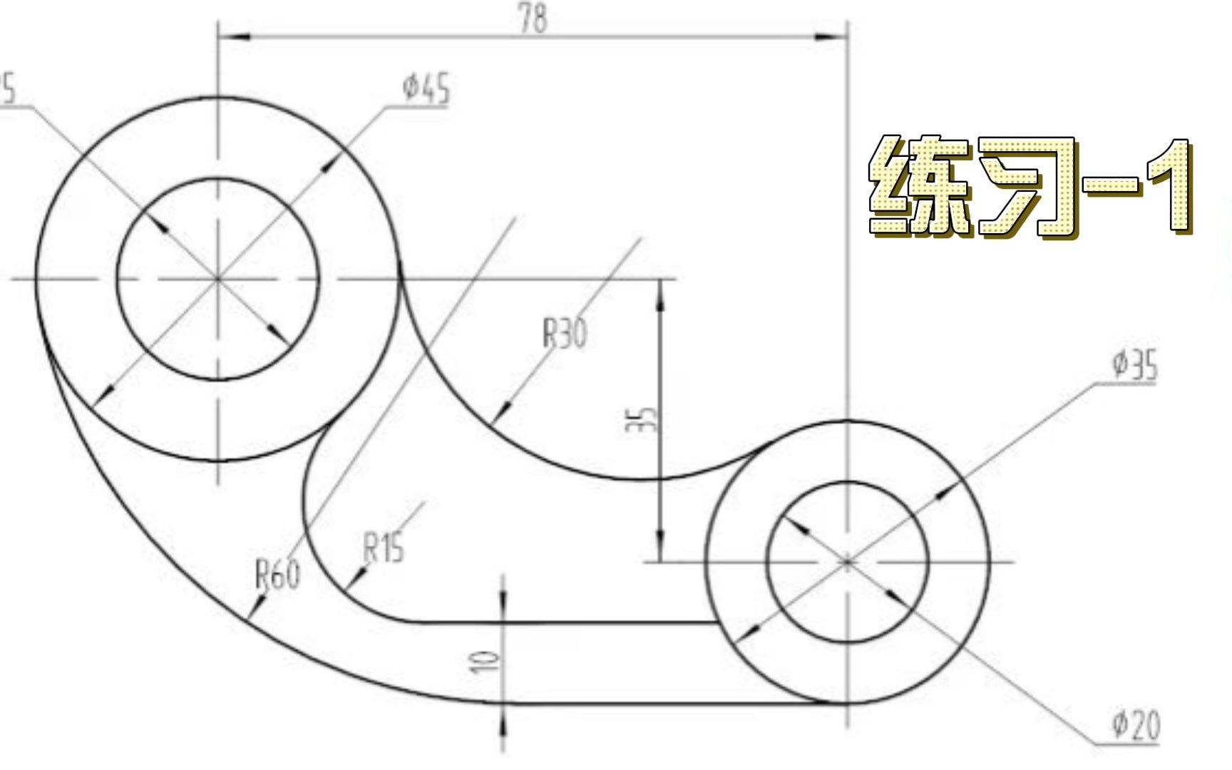     CAXA入门教程——两点相切指定半径绘制圆弧方法
