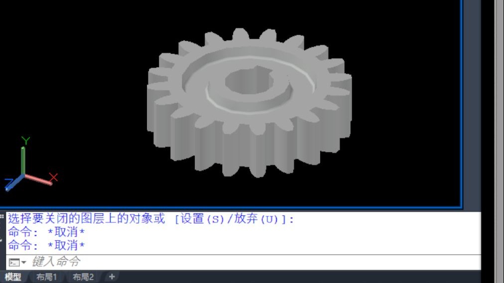 用CAD画齿轮？我速度没人能比