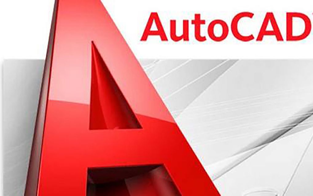 3分钟轻松搞定AutoCAD卸载残留问题