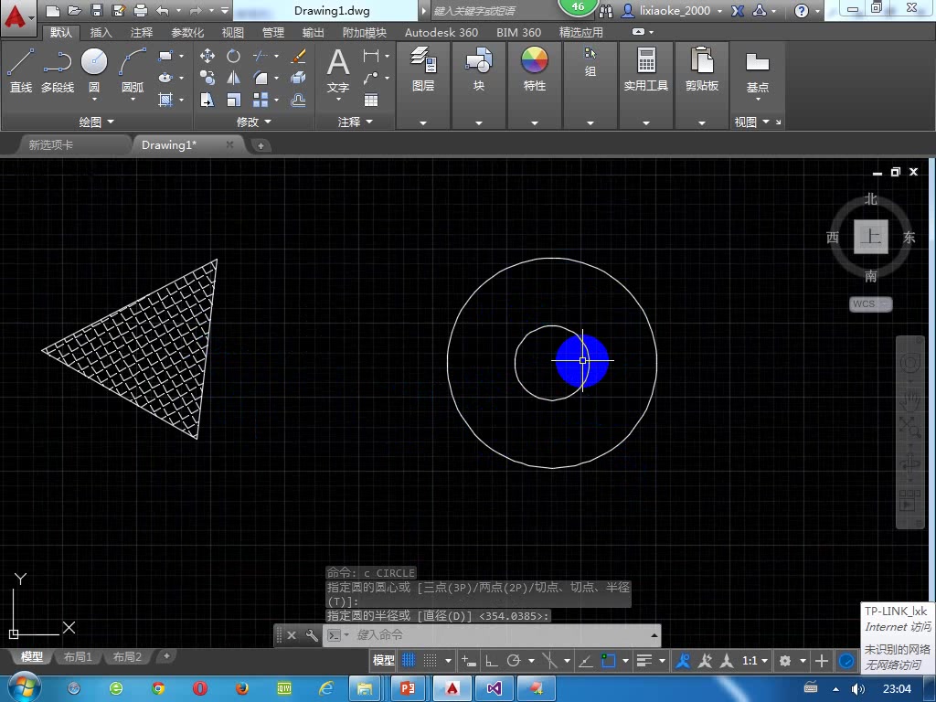     AutoCAD C#二次开发入门教程
