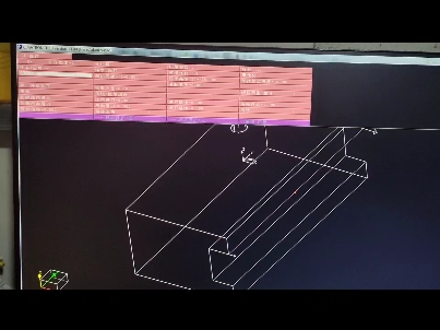 Cimatron铣削倒扣技巧详解