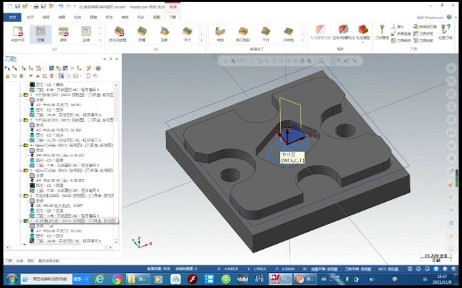 Mastercam三维建模与刀具路径详细讲解