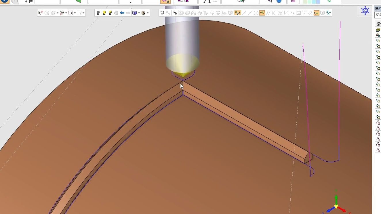     4轴联动刀具加工技术
