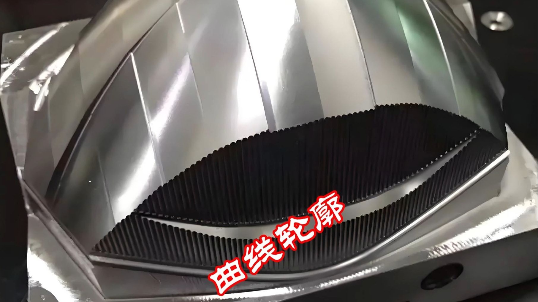 PowerMILL 2D曲线轮廓加工教程