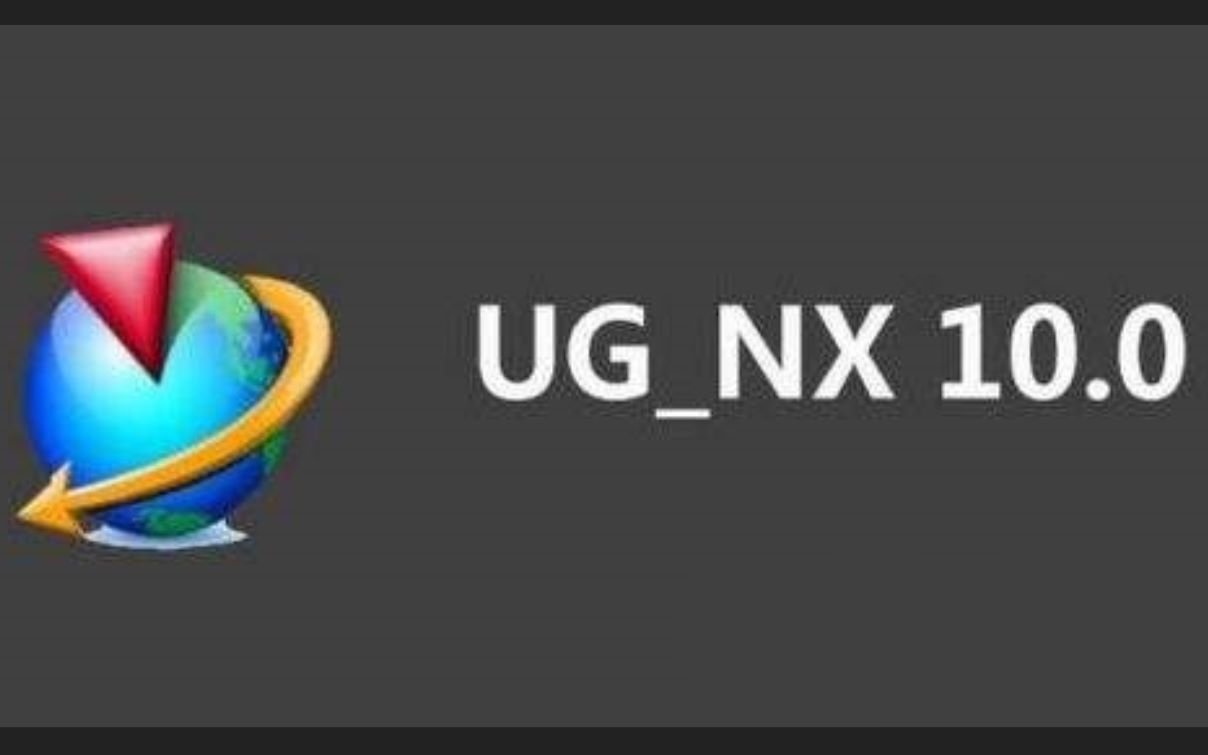 UG NX10.0实战教程视频