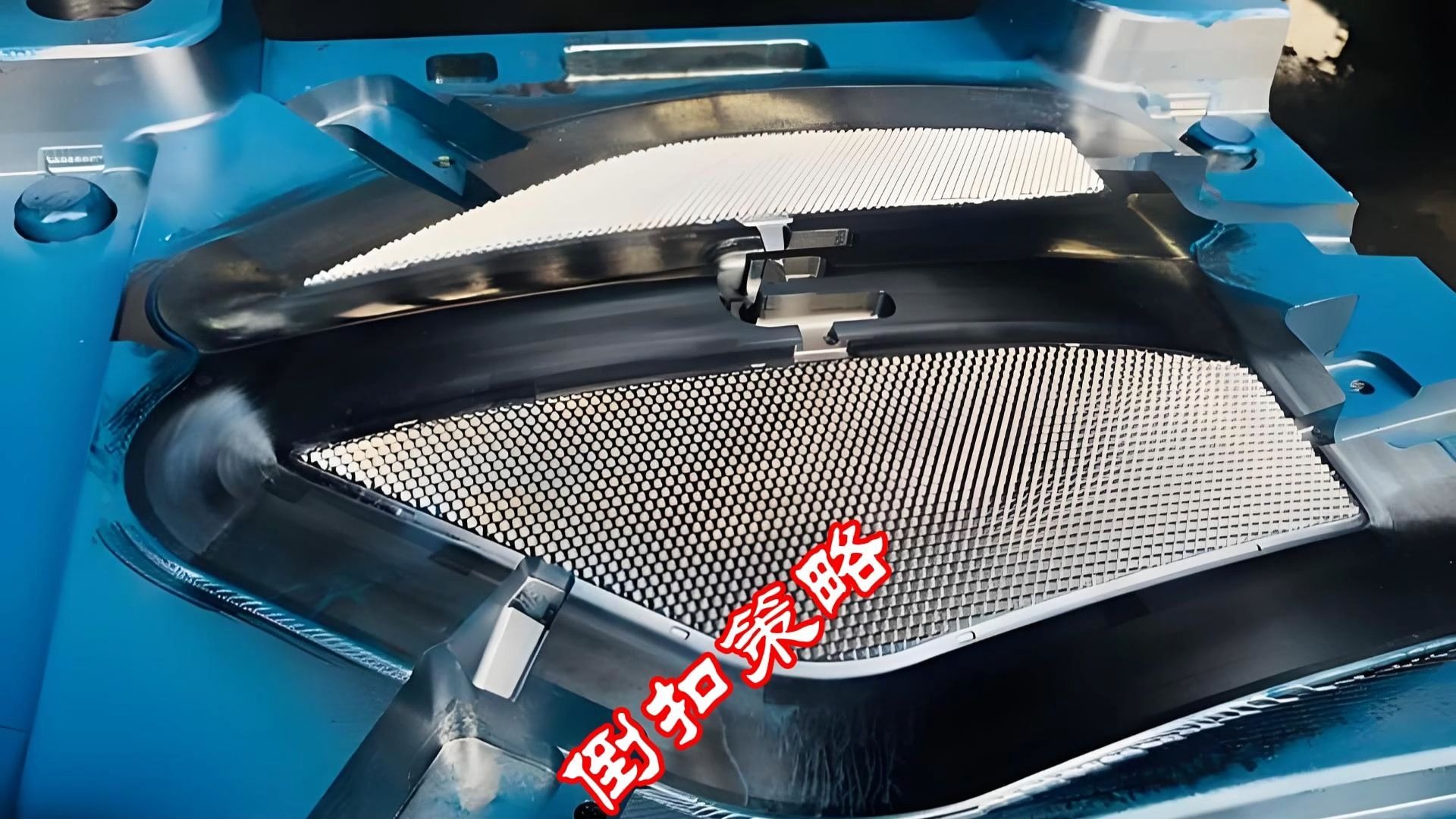     PowerMILL如何选择倒扣加工策略
