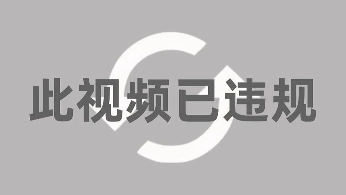 拼死上传（已离职）！花9680元买的Creo系统课程完整版，零基础也能学的Creo入门到精通网课