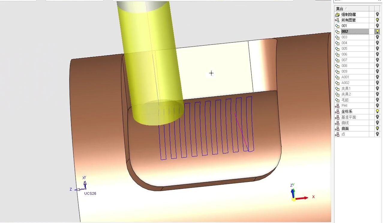4轴联动加工实现底面精细化处理