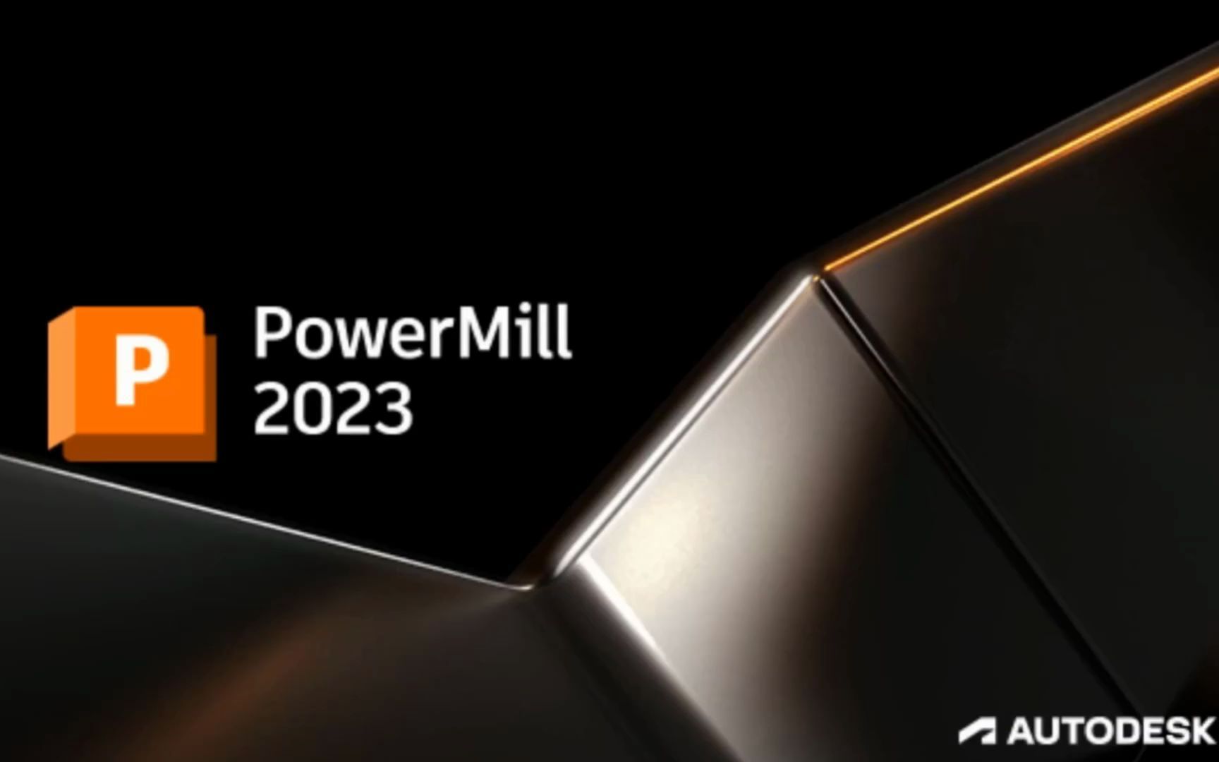 PowerMill安装教程，轻松解决常见问题并提供安装链接