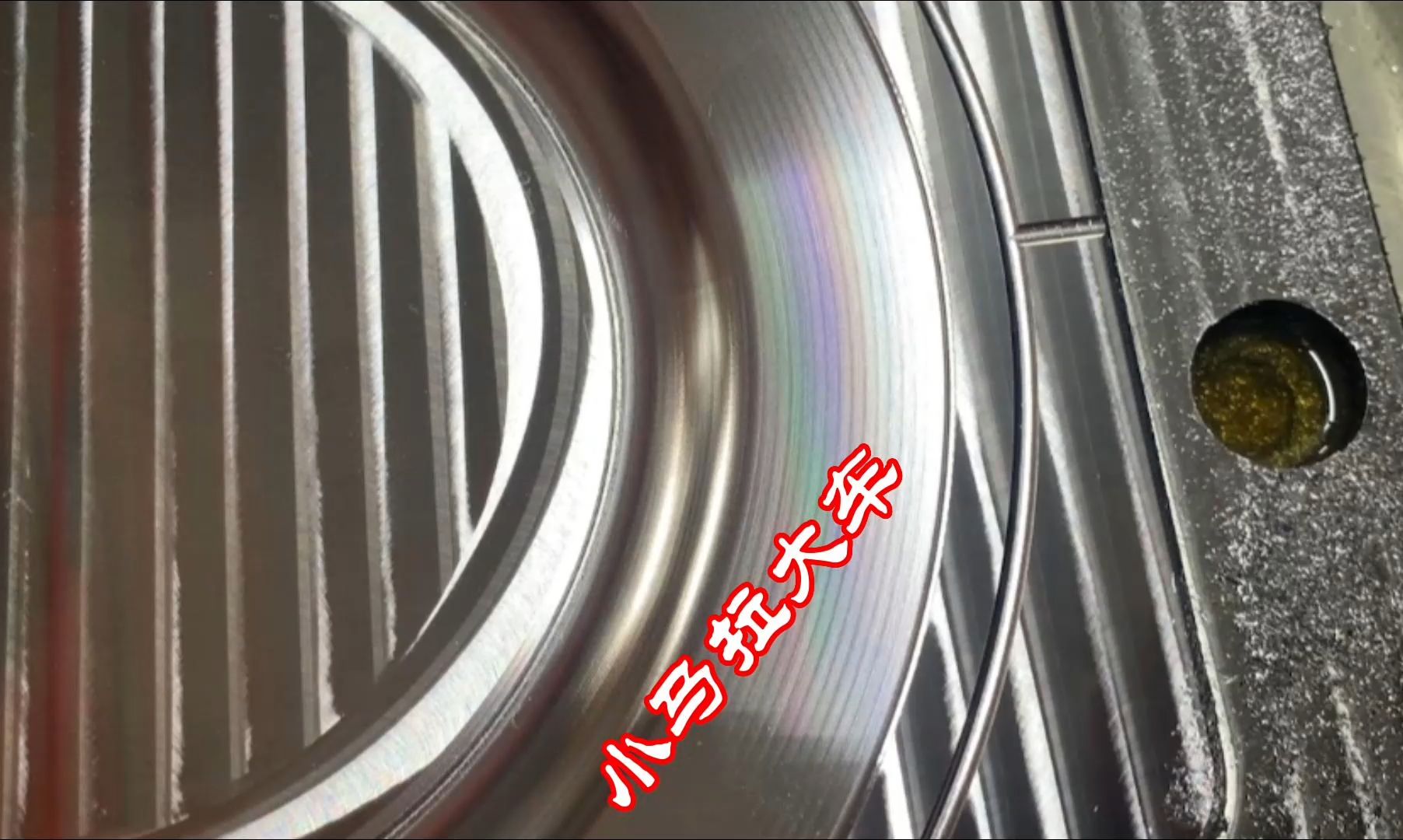 PowerMILL编程技巧，小机床大作为