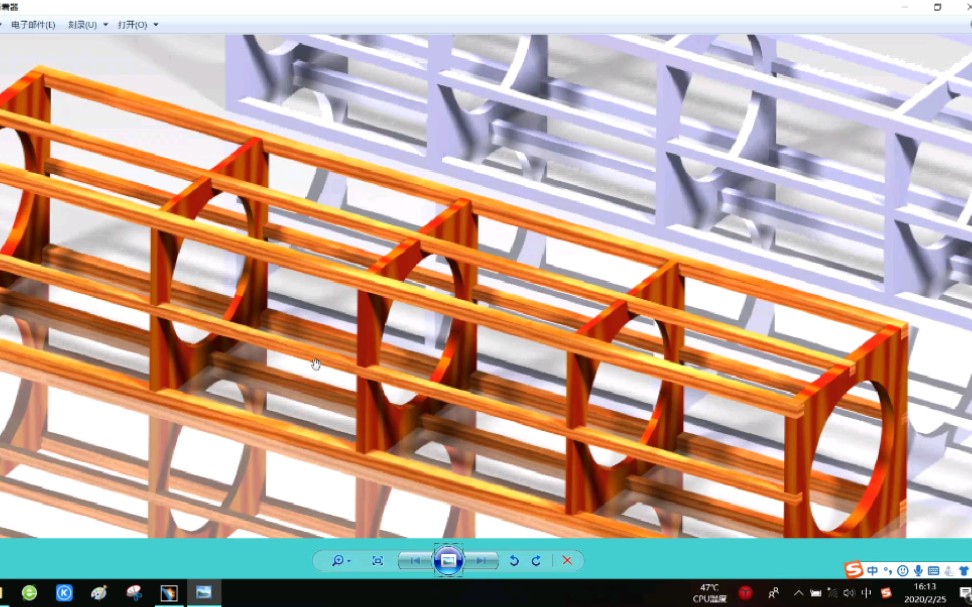 CATIA 桁架结构设计教程