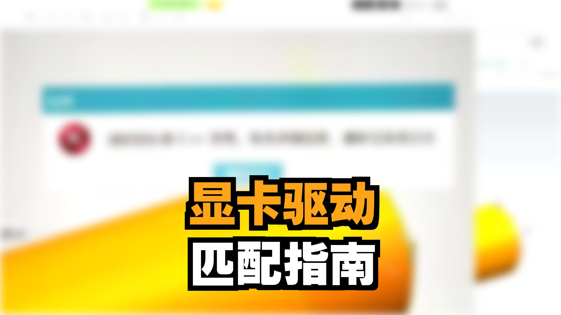     NX12拉升时触发C++异常，请查看系统日志记录
