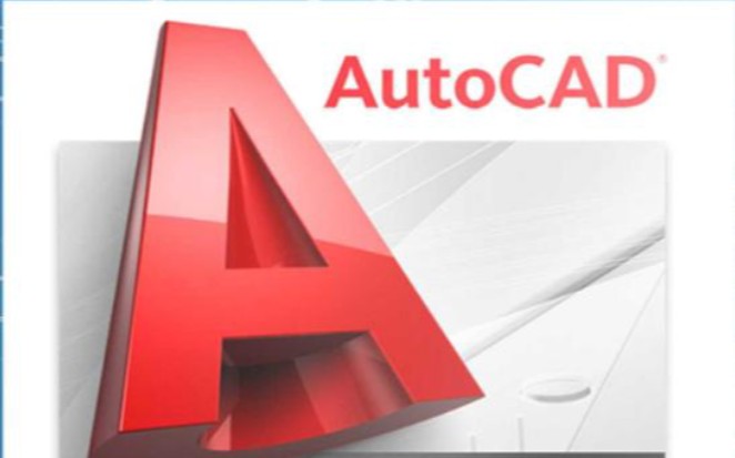     机械制图与CAD应用教程
