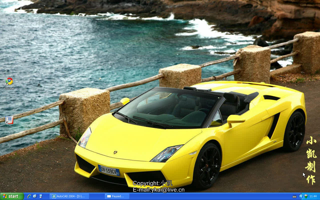     AutoCAD 2004 入门教程
