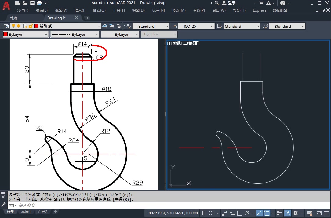     吊钩：CAD考试必备练习题，3分钟轻松掌握
