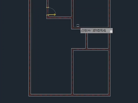 CAD进阶技巧详解