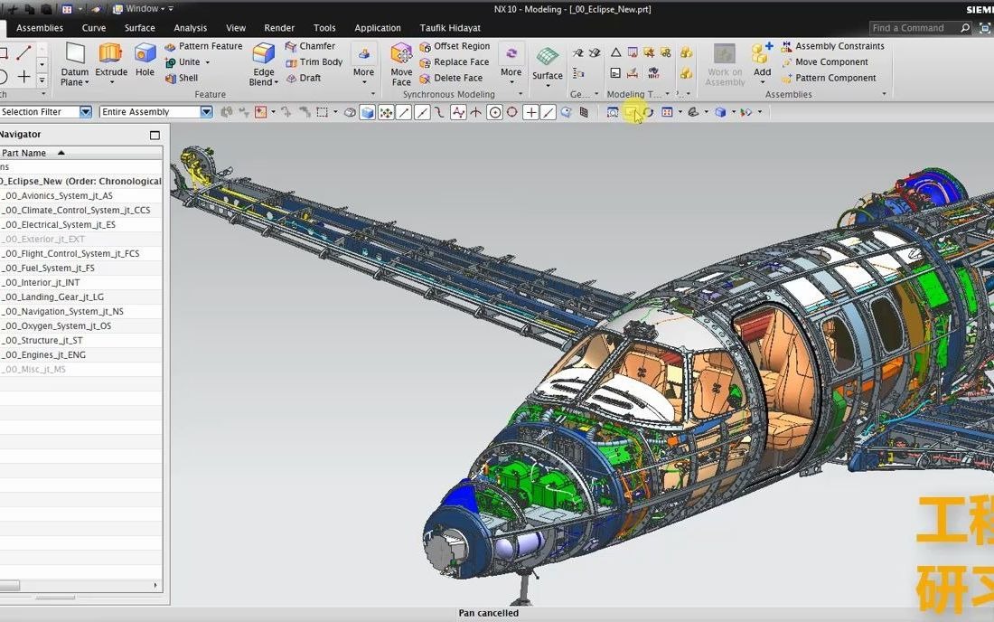 UG和CATIA有什么不同，哪个更适合模具设计！