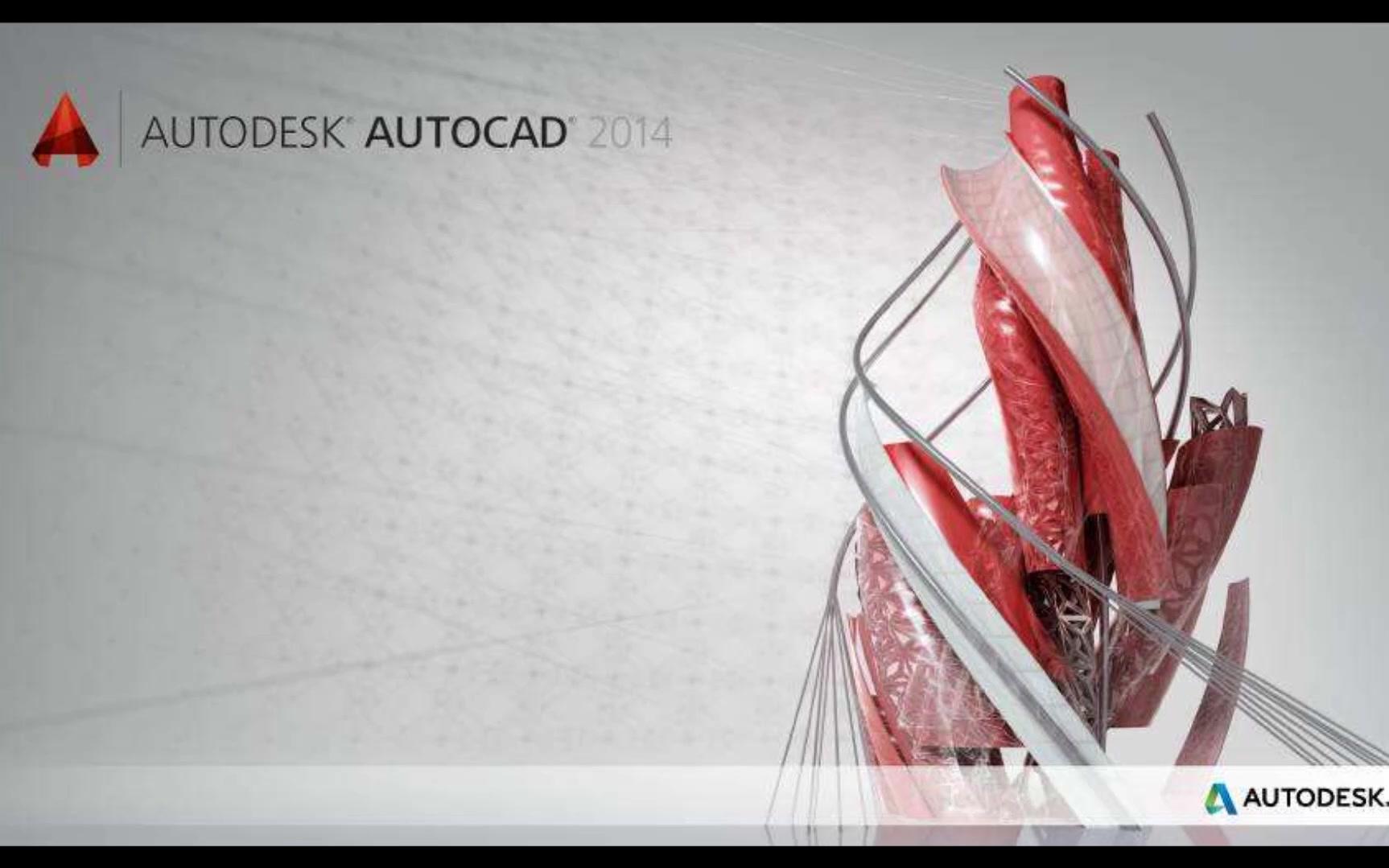 AutoCAD快速入门教程 网格技巧详解