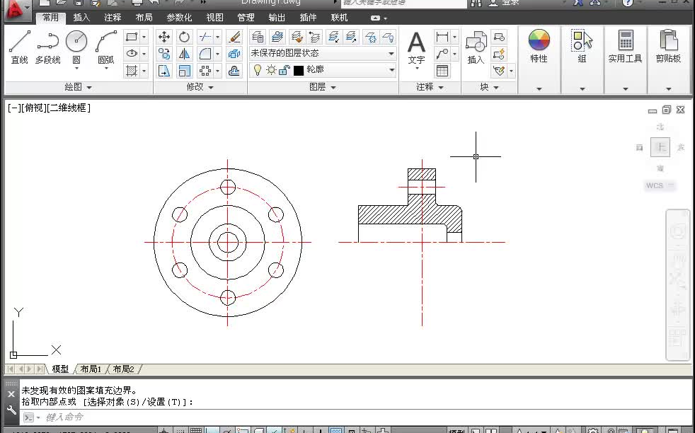 AutoCAD 2013从零开始学 第15章详解